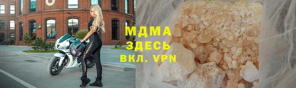 прущая мука Балахна